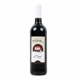 Vin rouge Corbières bio Les pipelettes 75 cl