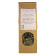Tisane Jardin d'hiver 25 g Boujou les plantes
