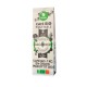 Café en grains Mon p'tit bio 1Kg Dagobert